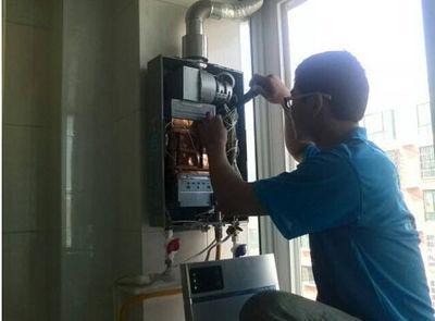惠州市桑普热水器上门维修案例